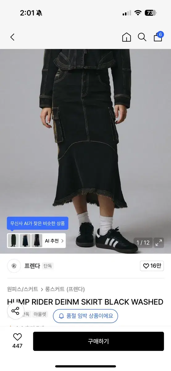 thumbnail-5